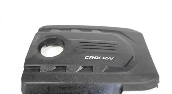 KIA Sportage Engine cover (trim)