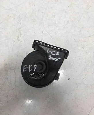 Horn signal