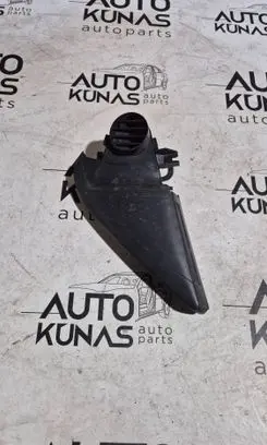 Skoda Octavia Mk2 (1Z) Other interior part 1Z0837973