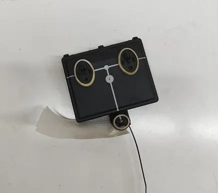 Door control unit/module