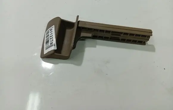 Audi Q7 4L Handbrake/parking brake lever assembly 4L1711878