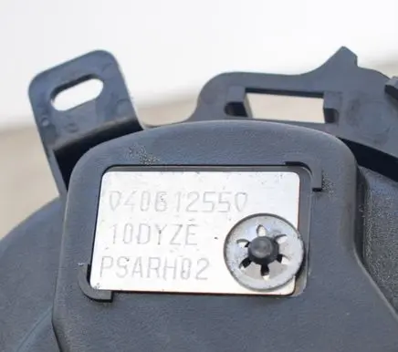 Peugeot 3008 I Other engine bay part 9682306680