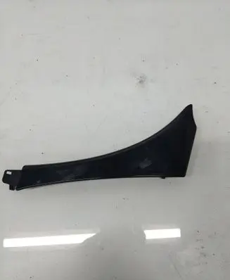 Panel trim