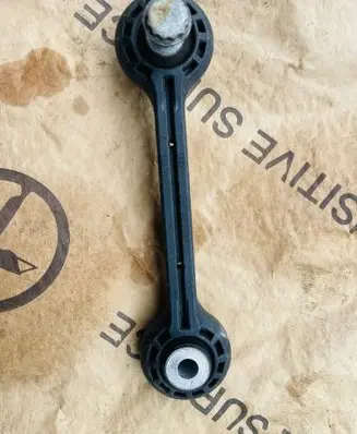 Audi S5 F5 Front anti-roll bar/stabilizer link 8K0411317D