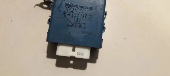 Door control unit/module