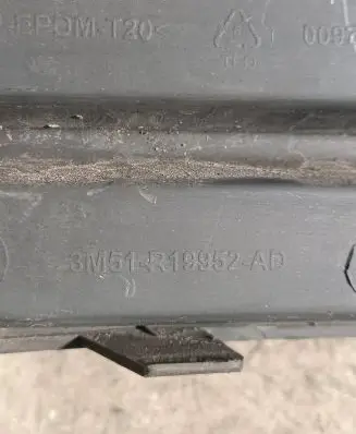 Ford C-MAX I Front bumper lower grill