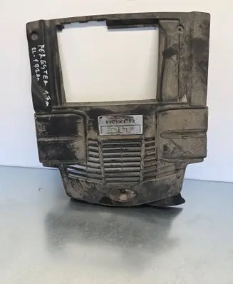 Engine cover (trim)