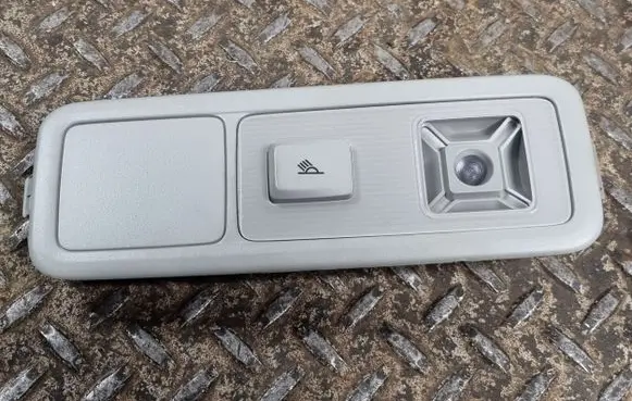 Volkswagen Tiguan Allspace Rear seat light 5NA861137B