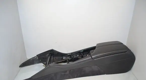 Center console