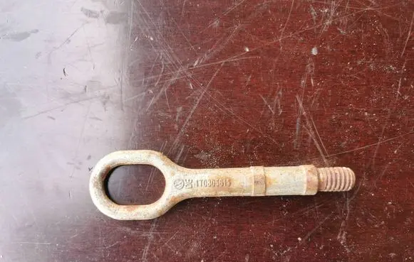 Ford Galaxy Towing hook eye 1T0805615