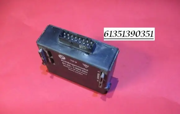BMW 5 E34 Tow bar trailer control unit/module 61351390351
