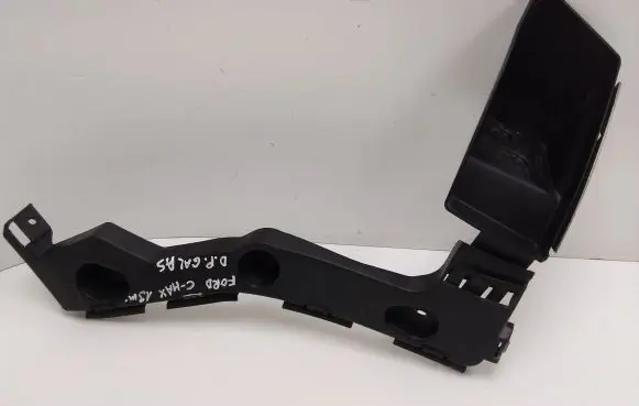 Ford C-MAX II Rear bumper mounting bracket AM5117A881BC AM51R17E850A