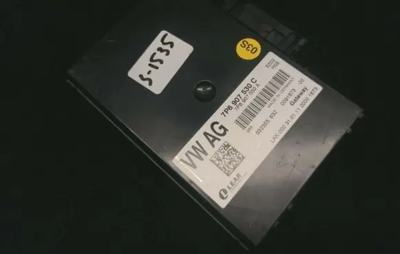 Volkswagen Touareg II Gateway control module 7P6907530C