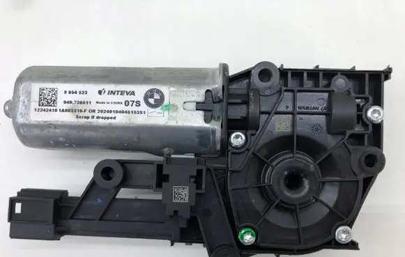 BMW X1 U11 Sunroof motor/actuator 