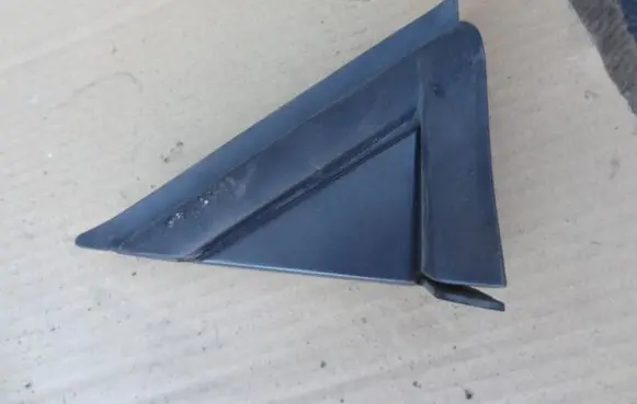 Citroen C5 Fender end trim 9686554480