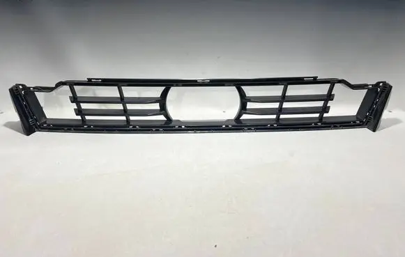 BMW X4 G02 Radiator trim 5A3BF88