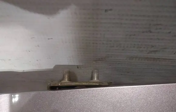Subaru Legacy Tailgate/trunk/boot hinge