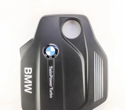 BMW 5 G30 G31 Engine cover (trim) 8514202