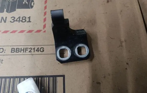 Maserati Ghibli Rear door upper hinge A048903