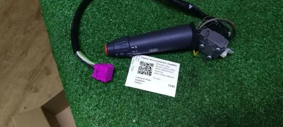 Mercedes-Benz Sprinter W901 W902 W903 W904 Headlight wiper switch 083855650