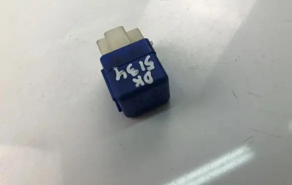 Nissan X-Trail T30 Other relay 2523079981