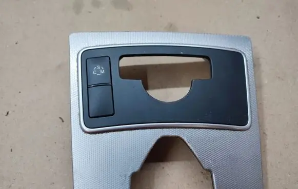 Mercedes-Benz E W212 Other switches/knobs/shifts A2129050800