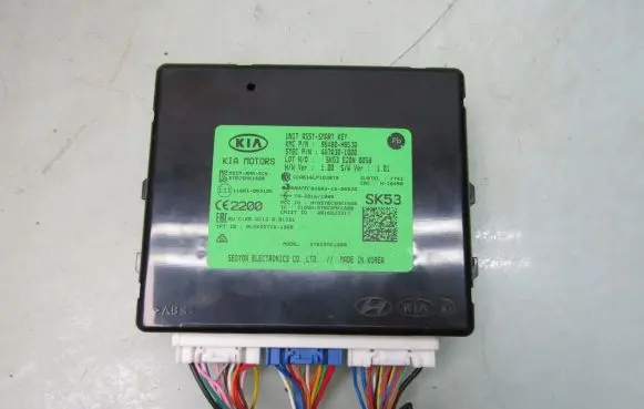KIA Stonic Other control units/modules 95480H8530