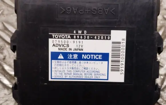 Toyota RAV 4 (XA30) Other control units/modules 0795009191