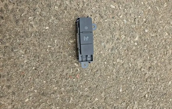 Audi Q3 8U Light switch 4K1941501B