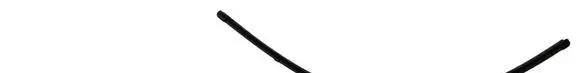 Front wiper blade arm