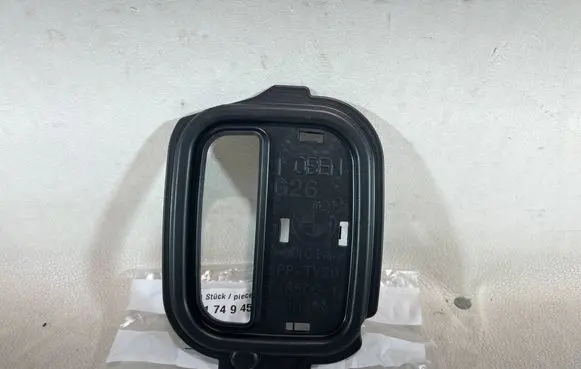 BMW i4 Other engine bay part 9451014