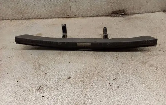 Skoda Rapid (NH) Trunk/boot sill cover protection 5JA863459B