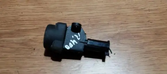 Rover 414 - 416 - 420 Fuel cut-off switch 