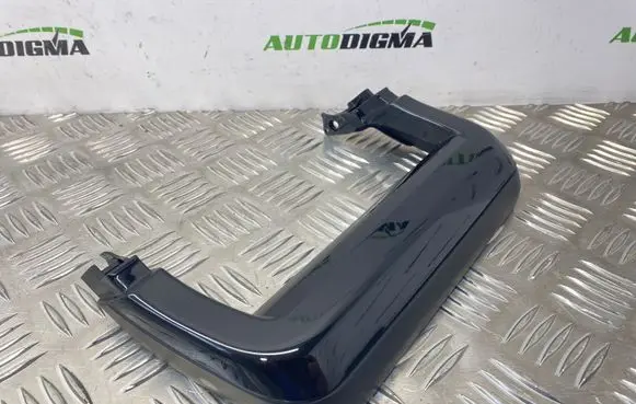 Land Rover Evoque II Other center console (tunnel) element K8D2044E04A 19K2D49AB