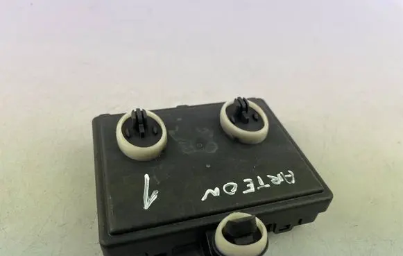 Door control unit/module