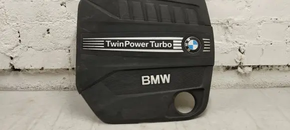 Engine cover (trim)