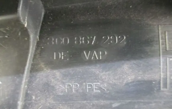 Volkswagen PASSAT B6 (B) pillar trim (bottom) 3C0867292
