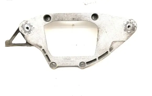Audi A5 8T 8F Rear differential/diff mount bracket 8K0599287G