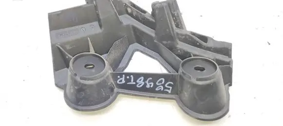 Skoda Kamiq Front bumper mounting bracket 658807394