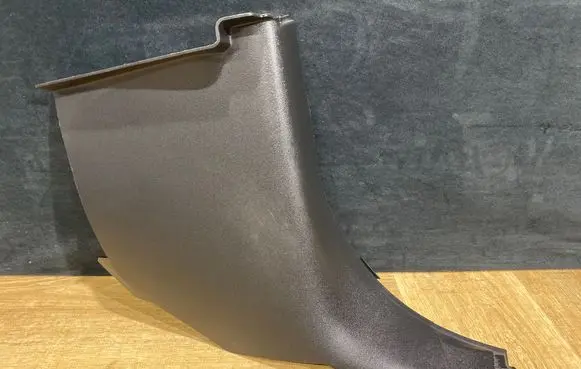 Jaguar XE Foot area side trim HY3202348A