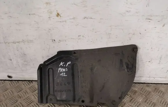 Toyota Prius (XW30) Side bottom protection 5144412050