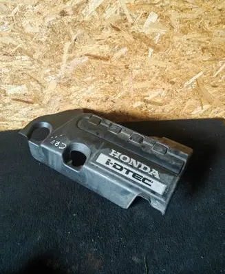 Honda CR-V Engine cover (trim) 32121RFWA