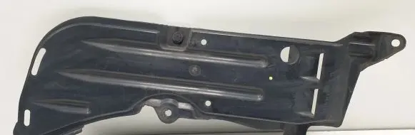 Honda Jazz Side bottom protection 74292-SAA-G000