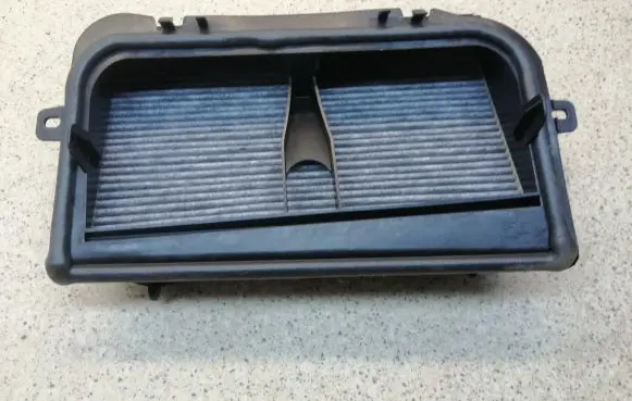 Citroen C3 Aircross Cabin air micro filter frame (part) 9680830880
