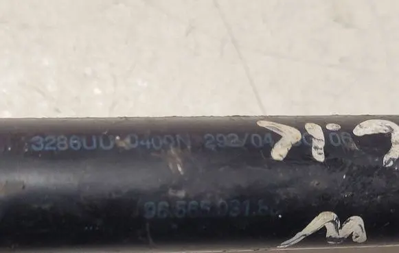 Peugeot 407 Rear window strut damper