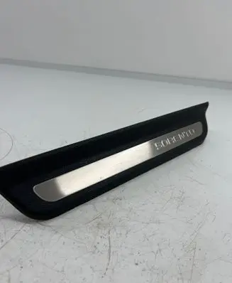 KIA Sorento Rear sill trim cover 85877C5100