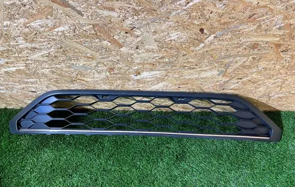 Volkswagen Taigo Front bumper lower grill 2G7853677A