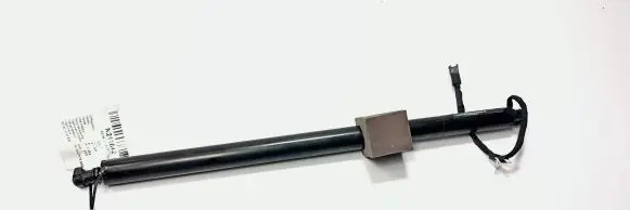 BMW X4M F98 Shock absorber/damper mounting bracket 7424416