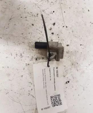 Camshaft position sensor
