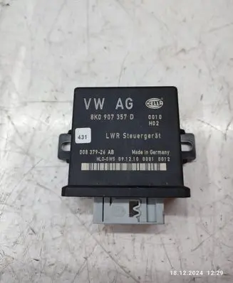 Light module LCM